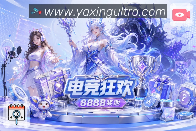 观点解读